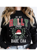 UNISEX FLEECE SWEATSHIRT