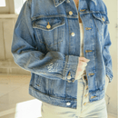 Love in Faith - Living Proof Denim Jacket