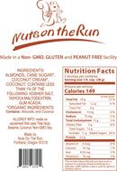 Nuts On The Run - Coconut Almonds