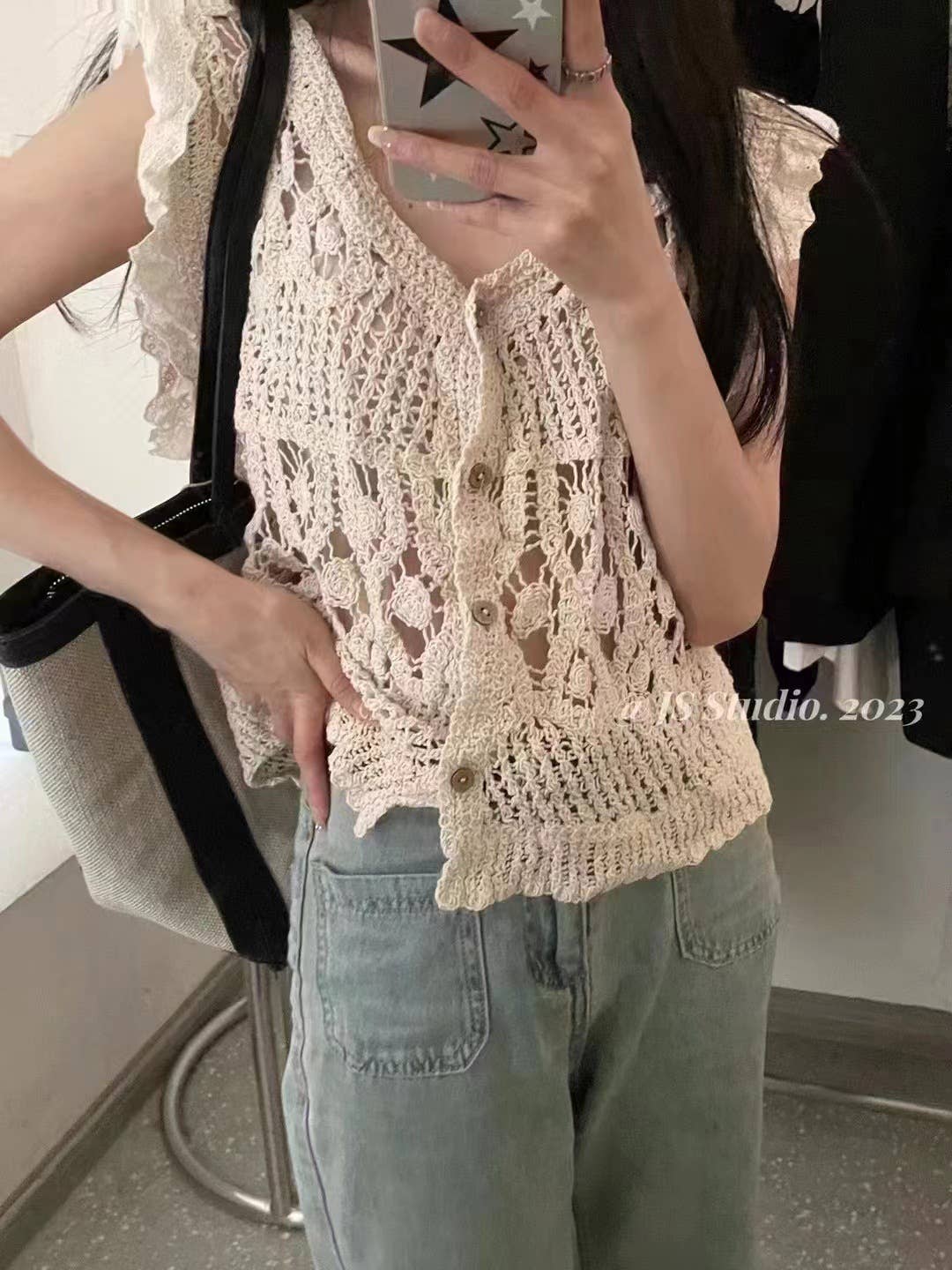 Hope & Sunshine - Crochet Lace-Up Open Knit Cardigan
