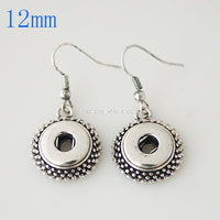 Round Artistic Sandy Snap Interchangeable Charm Earrings 12mm